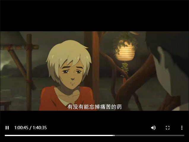 国漫之光《大鱼海棠》，女孩用生命偿还恩情，到头来却发现还不清