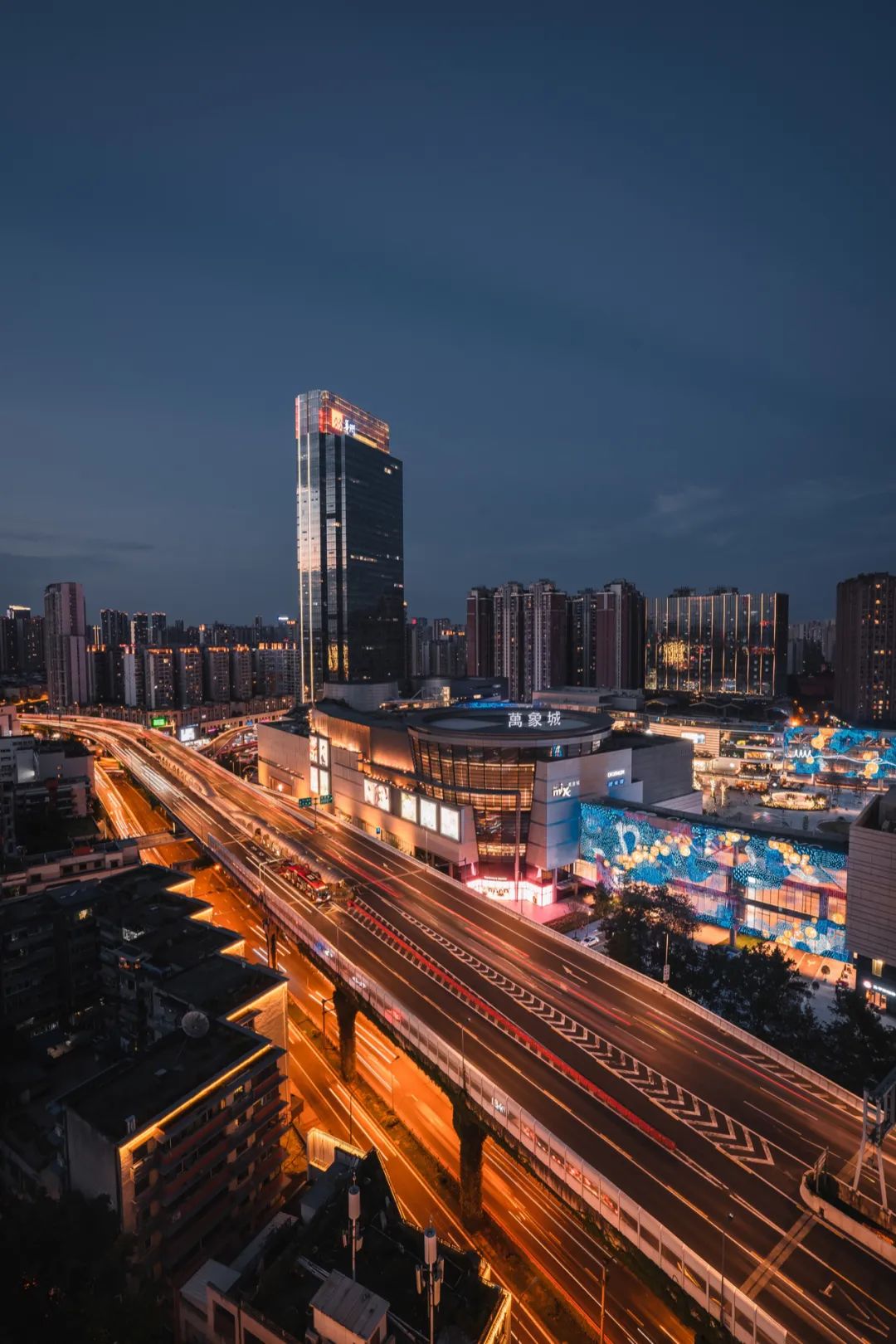 成都向上最新信息,年度向上力量合照