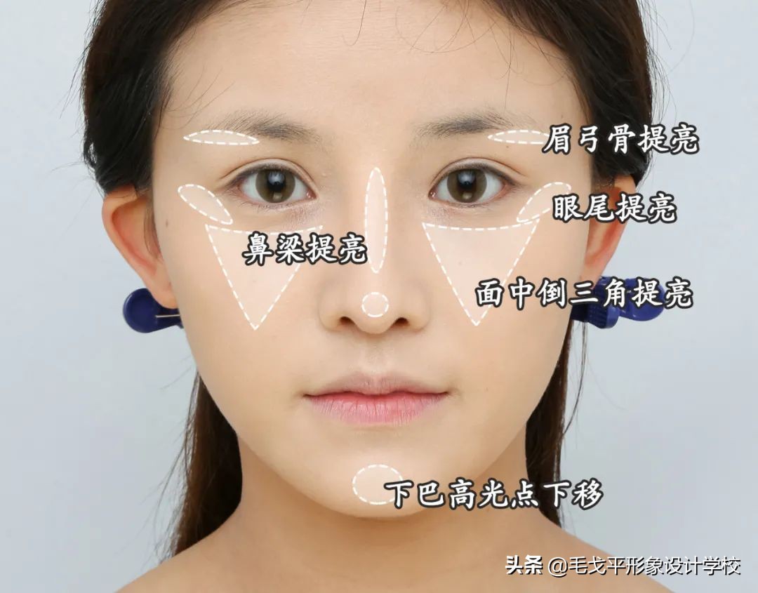 换头化妆教程方圆脸,换头化妆术怎么学