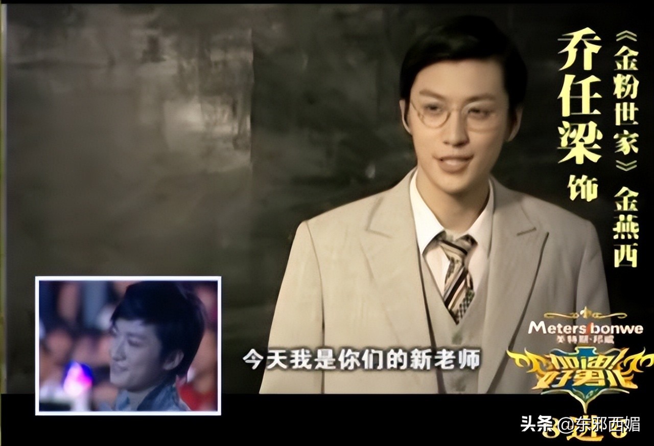 土得掉渣到极致,土得很掉渣