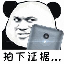 如果错发了私密图片在群里怎么办,私密照错发群里撤不回