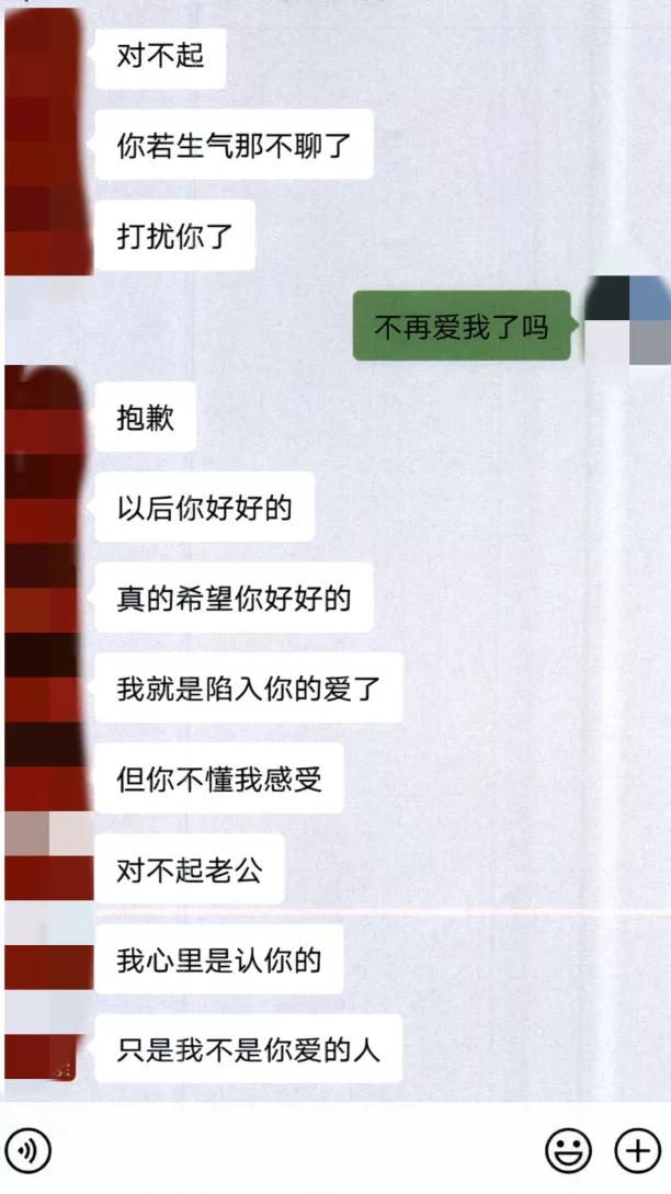 克隆好友是什么骗局,克隆好友骗局套路