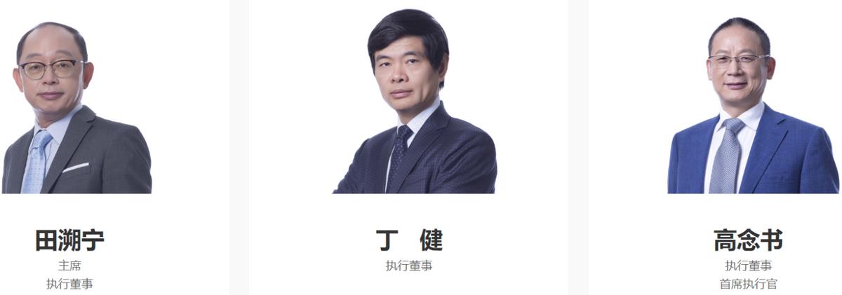 通信史,通信历史