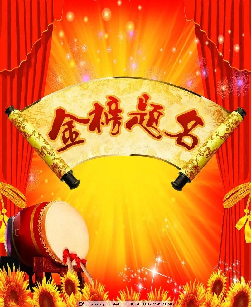 从高考开始说说对科举的九大误解,高中科举考试常识