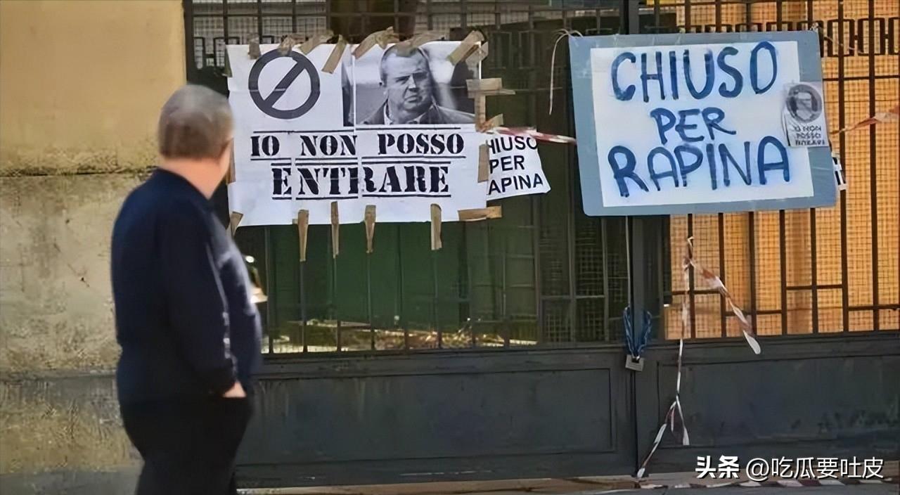 坦济时代的帕尔玛，你可还曾记得？