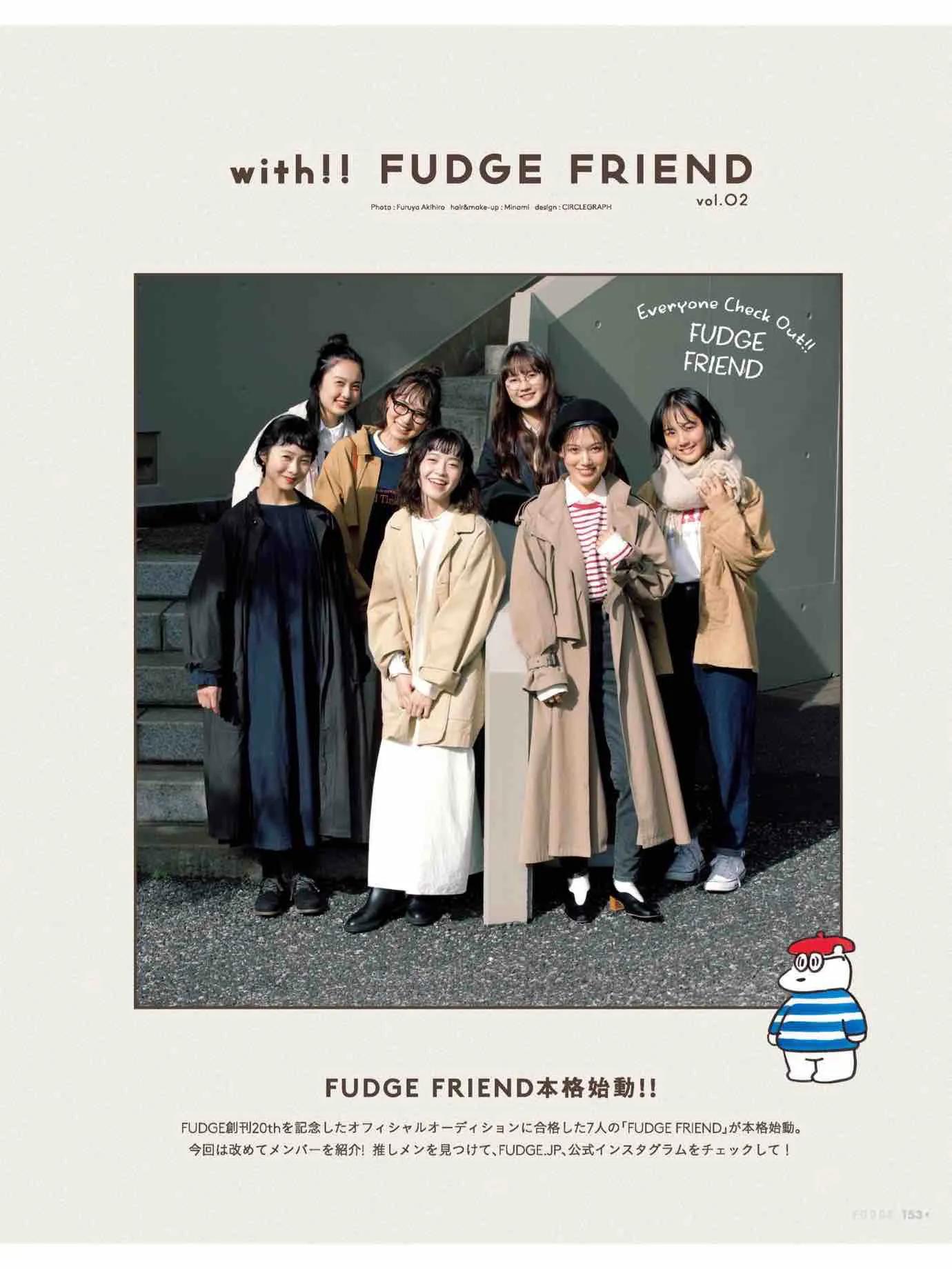 日本时尚杂志《FUDGE》2022/12
