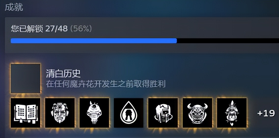 战锤40k混沌之门恶魔猎手最高等级,战锤40k混沌之门恶魔猎人风灵月影