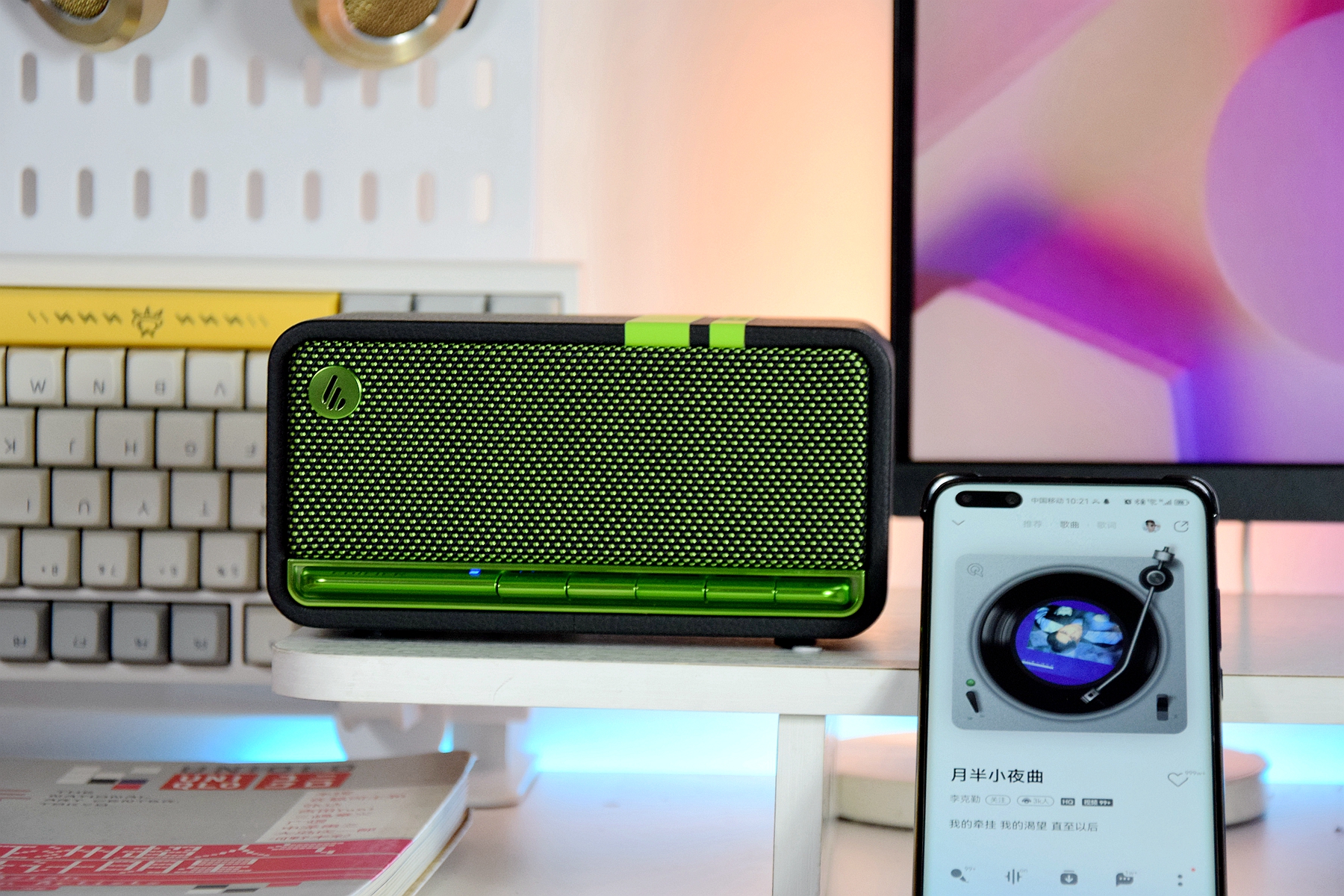 桌搭蓝牙氛围音响,漫步者m230蓝牙音箱