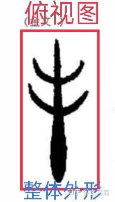 山海经2012白话全译彩图版pdf,山海经海外西经是指哪里