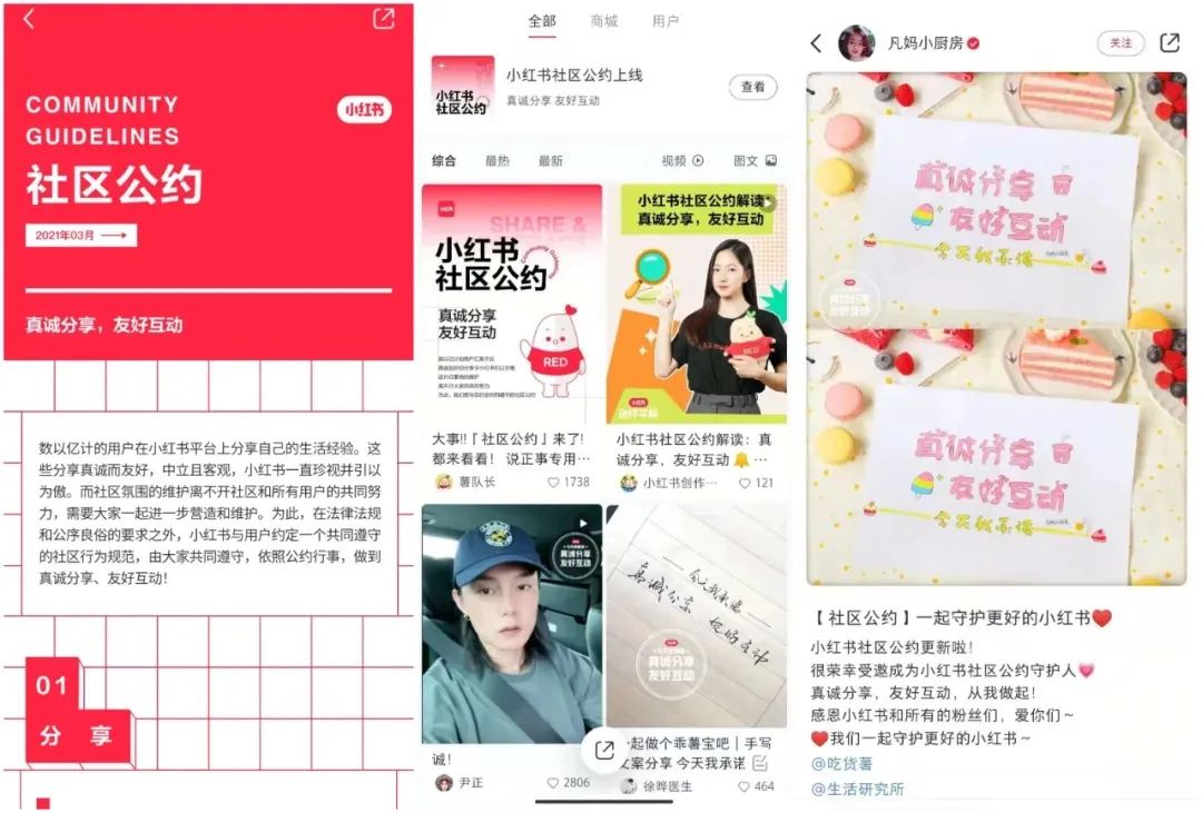 零经验入职电商,零经验可以入行的工作