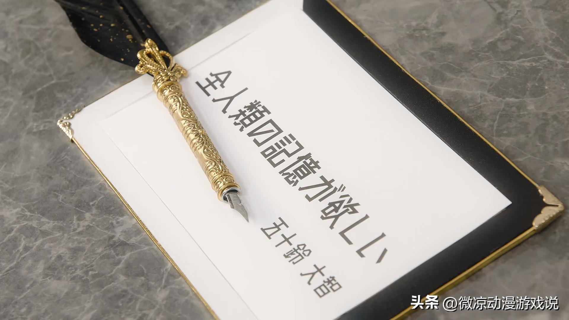 假面骑士geats第二季,假面骑士geats第12话预告片