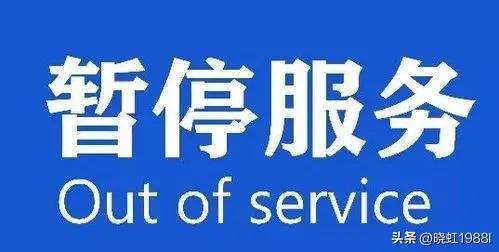 我的银行卡限额了能不能提现,银行卡年度限额了怎么办