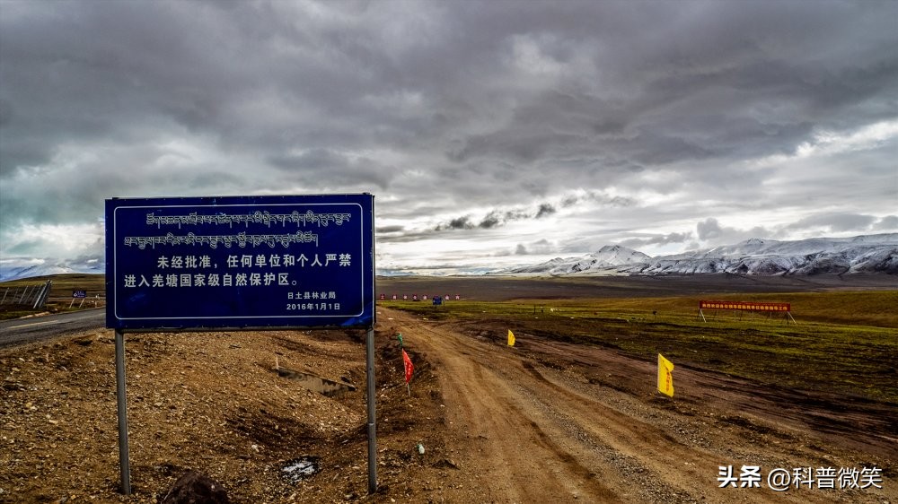 中国最恐怖的十大区域,中国十个最恐怖的地方