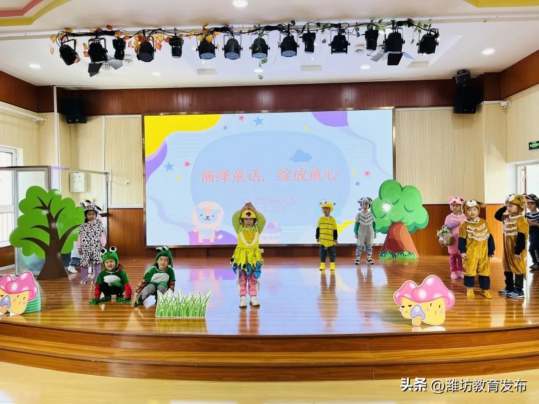 新闻周播报素材,周播报