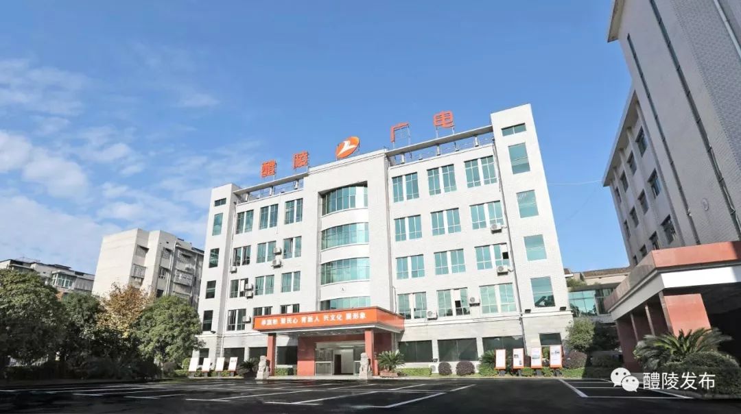 澶忓楂樻俯鍏徃鍙戠鍒╃殑閫氱煡鏂囨,楂樻俯澶╂皵鍏徃闃叉殤闄嶆俯绂忓埄