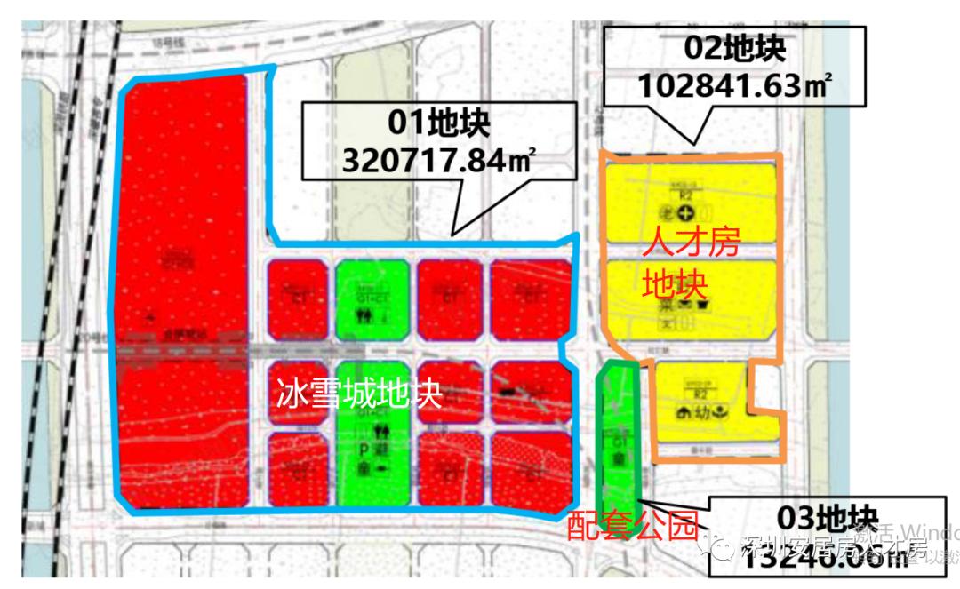 深圳冰雪文旅城附近房产 (宝安海悦华府人才房啥时候出售)