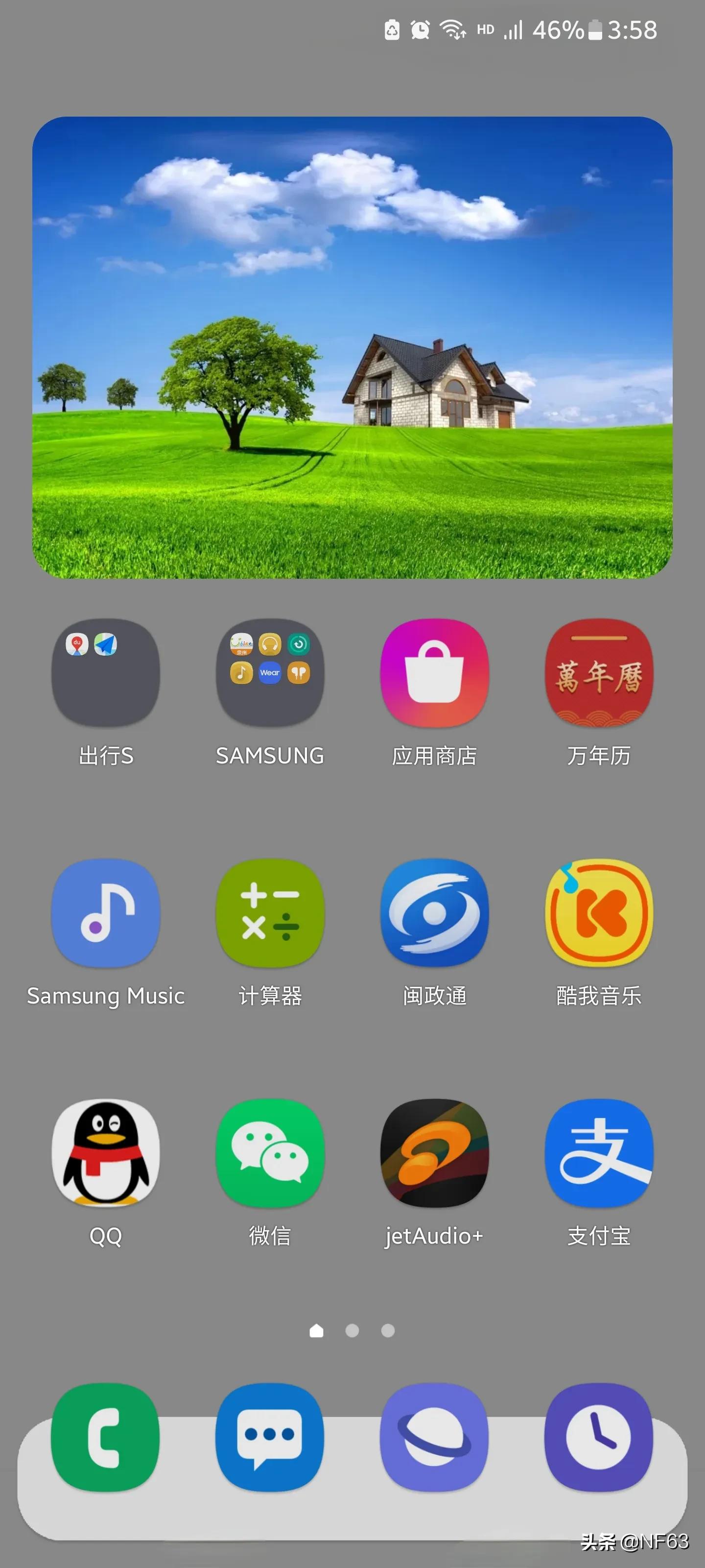 提高三星手机视频清晰度,三星s20流畅体验