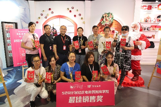 fm98.6路上好朋友节目回放,FM99.3路上好伙伴