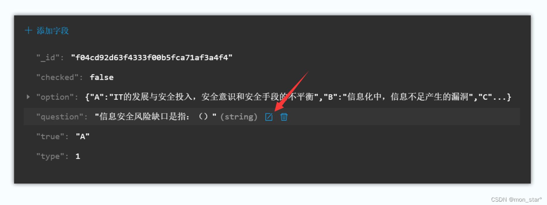 数据库中创建数据表的步骤,数据库建数据表的案例大全