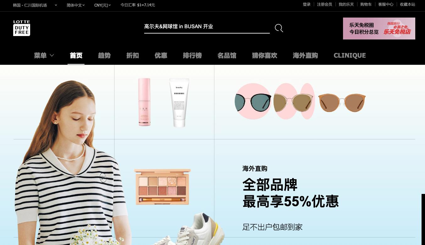 封神韩国口碑,封神韩剧推荐