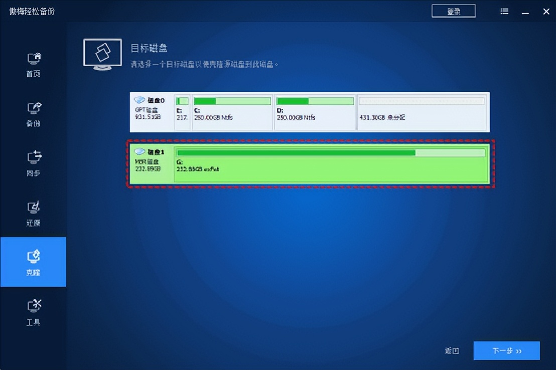 如何在不重装系统的情况下换固态,如何不重装系统换固态硬盘