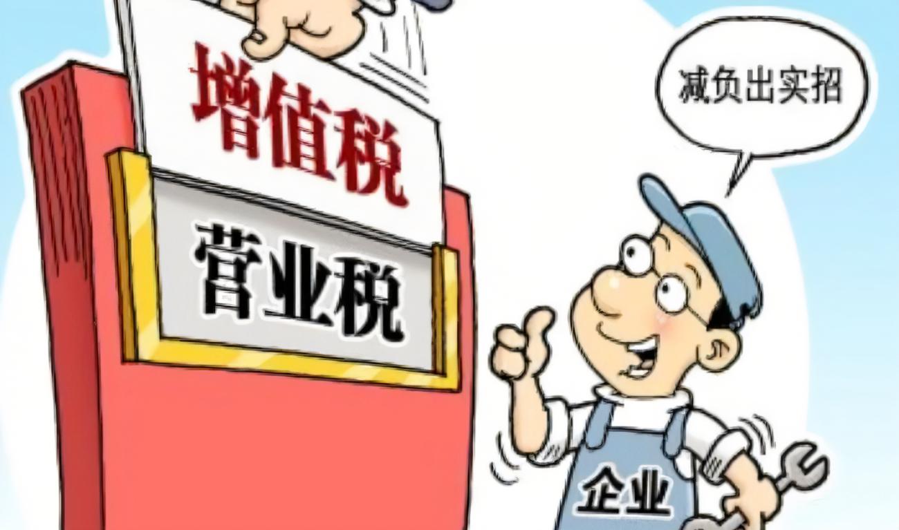 想在国外注册一家公司,在英国注册公司需要什么条件