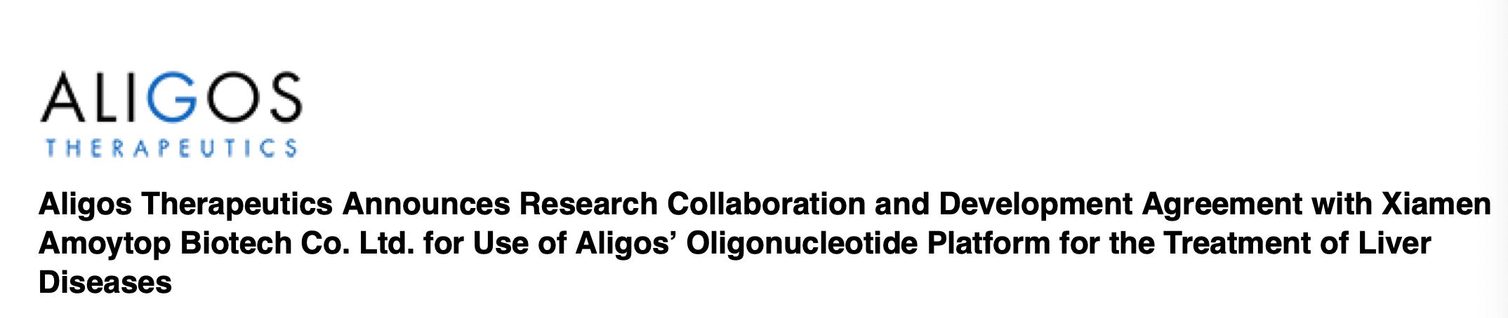 全球乙肝新药进展网站,乙肝新药rep2165进展