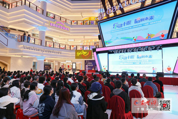 十堰2023歌曲征集,十堰原创歌曲大赛官方平台