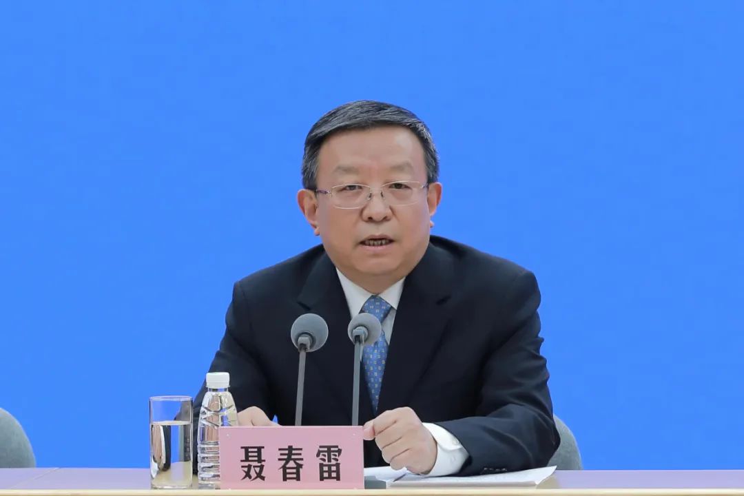 上海第156场疫情防控新闻发布会,北京市防控疫情新闻发布会第284场