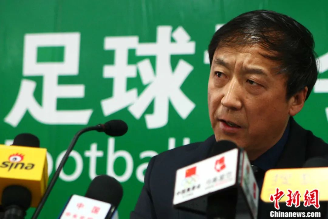 足协对违规球员开出罚单,足协开出罚单怎么处理