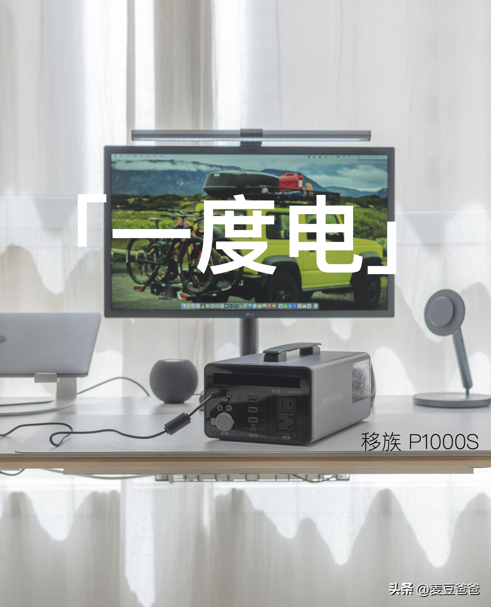 有哪些适合露营新手的好物推荐,便携露营好物推荐