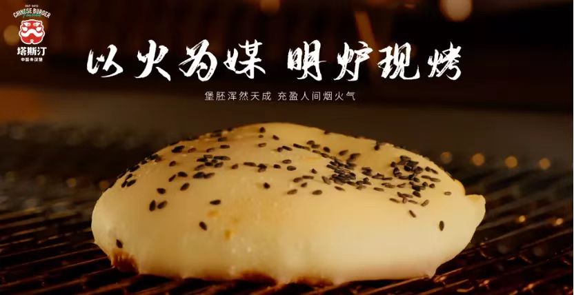 最近赚钱的餐饮老板都在干啥,餐饮大佬白手起家的真实案例