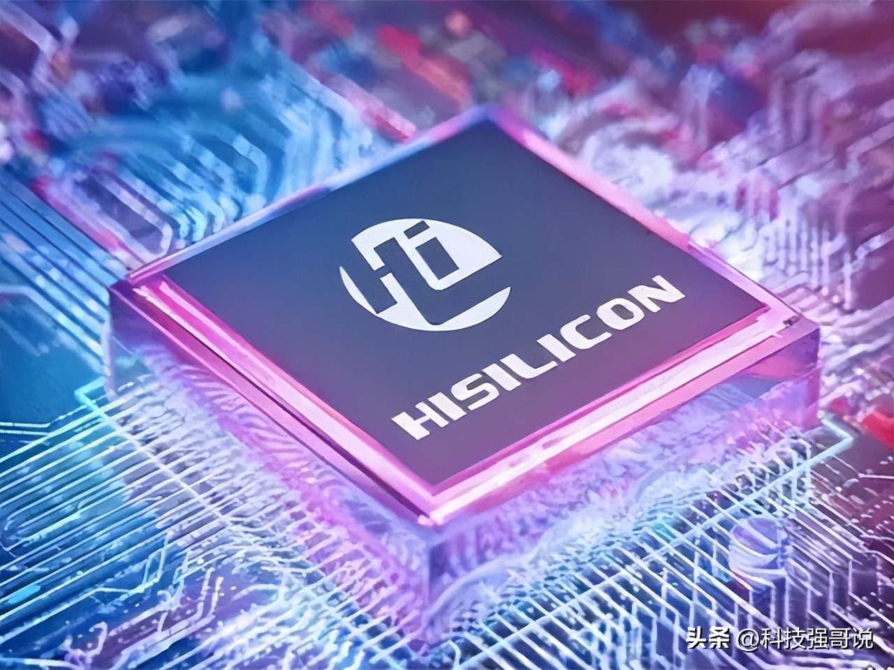 海思麒麟芯片出了什么事,海思麒麟芯片到底有多牛