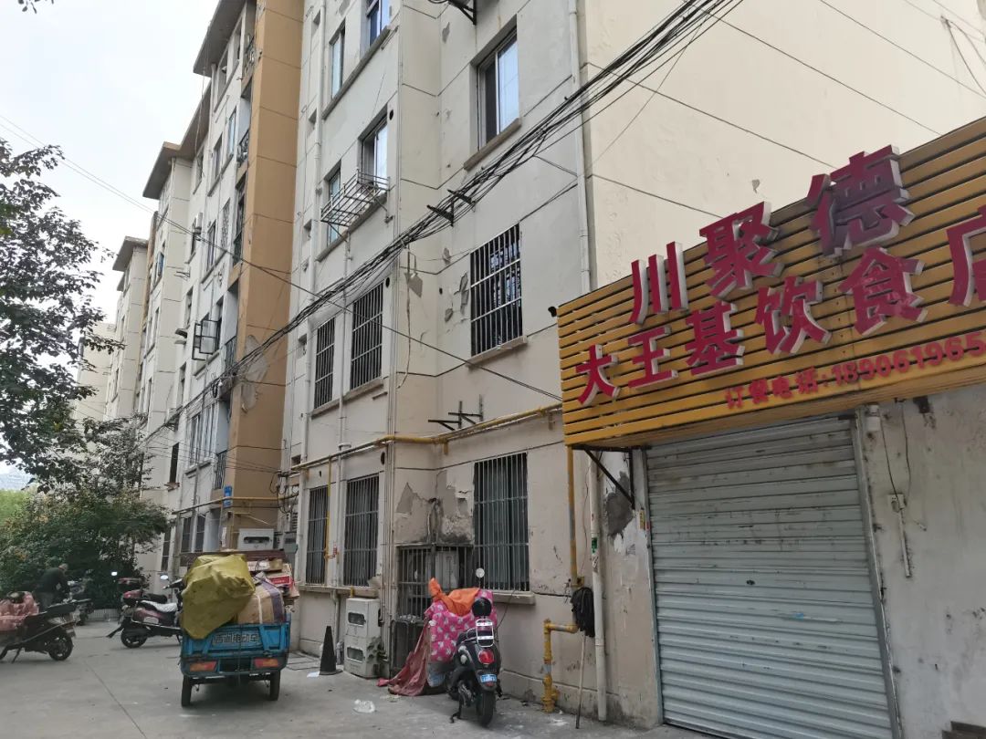 又拆了,无锡哪些老新村要拆除改造