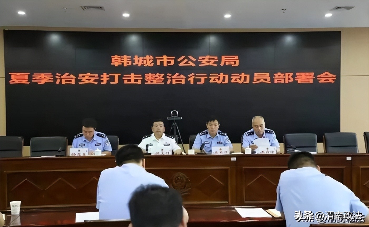 2020年政法半年工作总结,2022年政法工作第一季度汇报