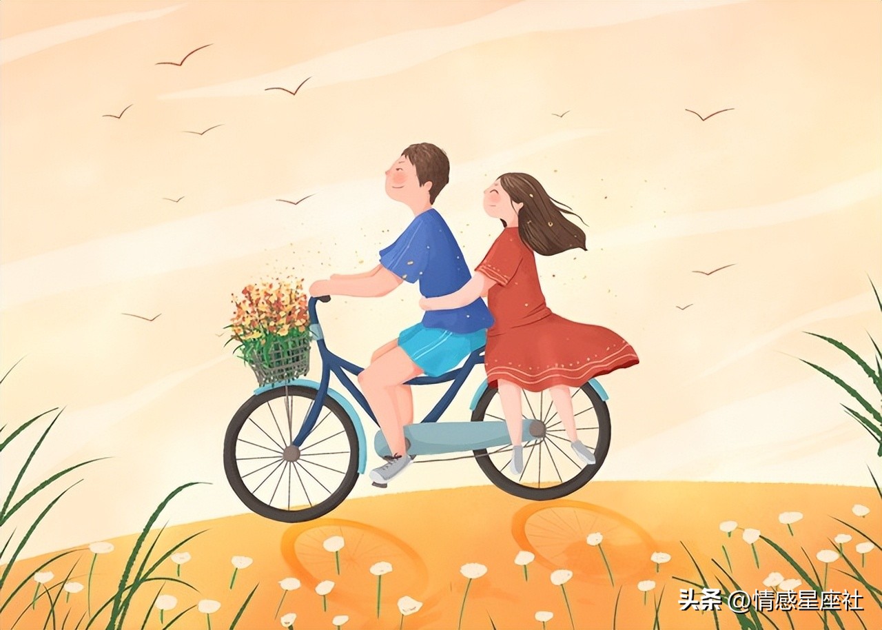 一旦爱了就不再分手的五大星座,对爱情能够理智放手的三大星座