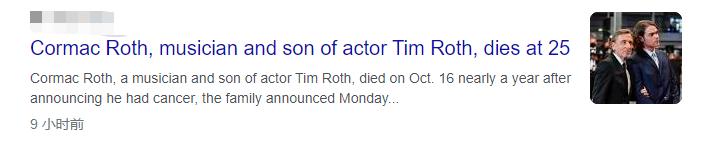 马克得了绝症视频,马克得了绝症好了吗