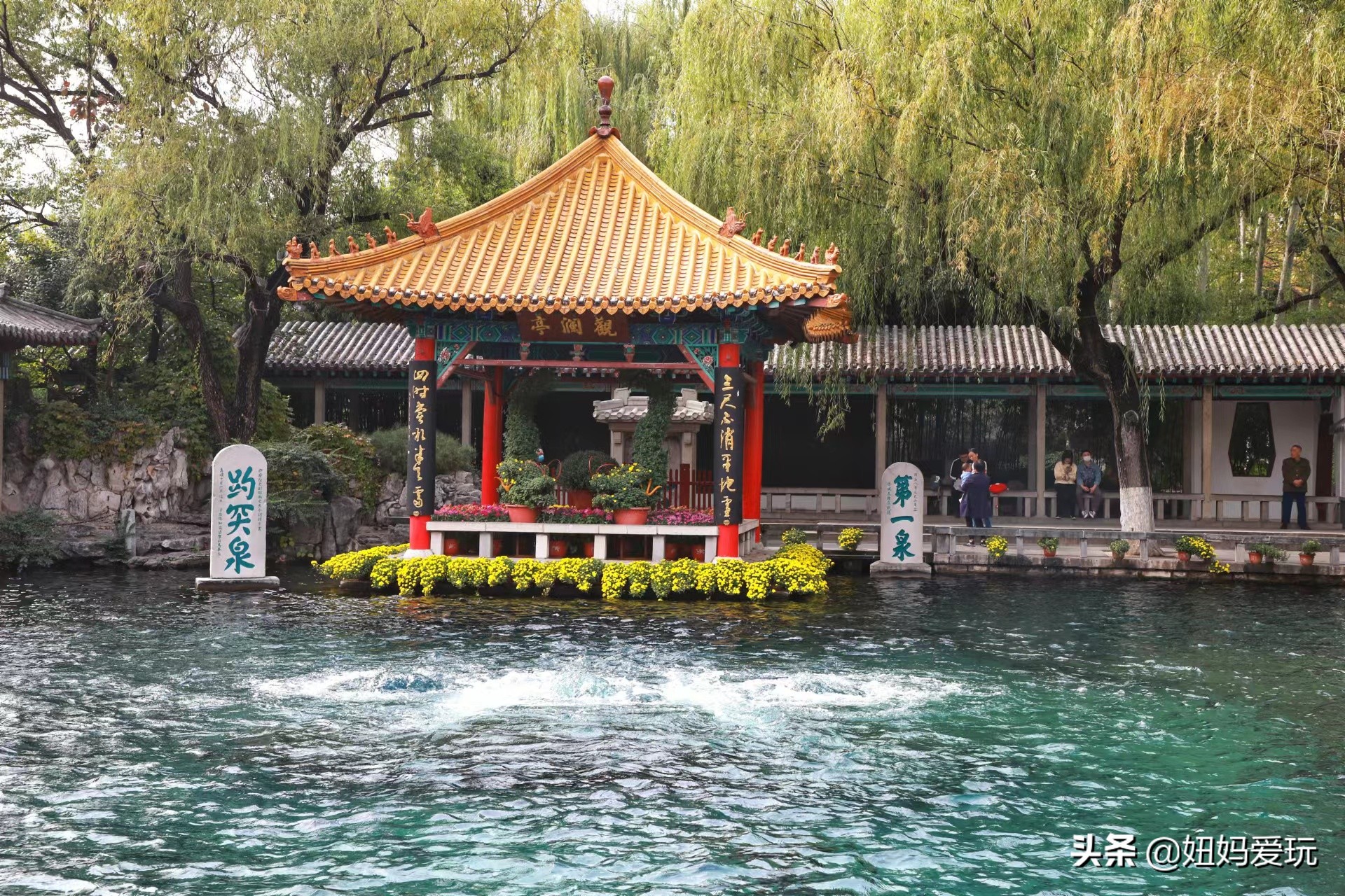 周末孩子游玩济南攻略,济南旅行暑期遛娃的清凉之地