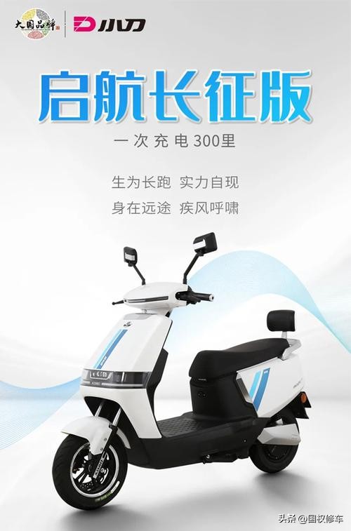 电动车只有雅迪爱玛靠谱吗,雅迪和爱玛电动车哪种质量好一些