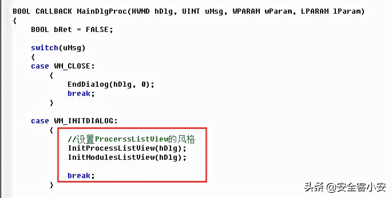 深入理解安卓,深入理解jwt