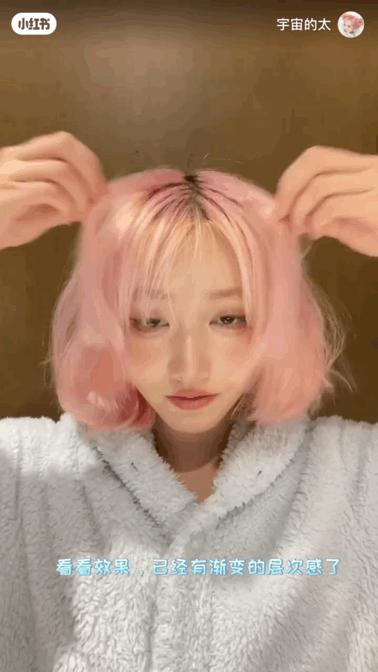 最简单自己弄头发,教大家如何在家打理头发