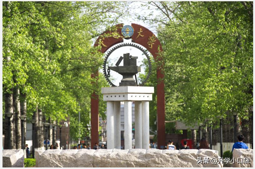 高考填志愿，北京交通大学各专业的就业率和升学率如何？