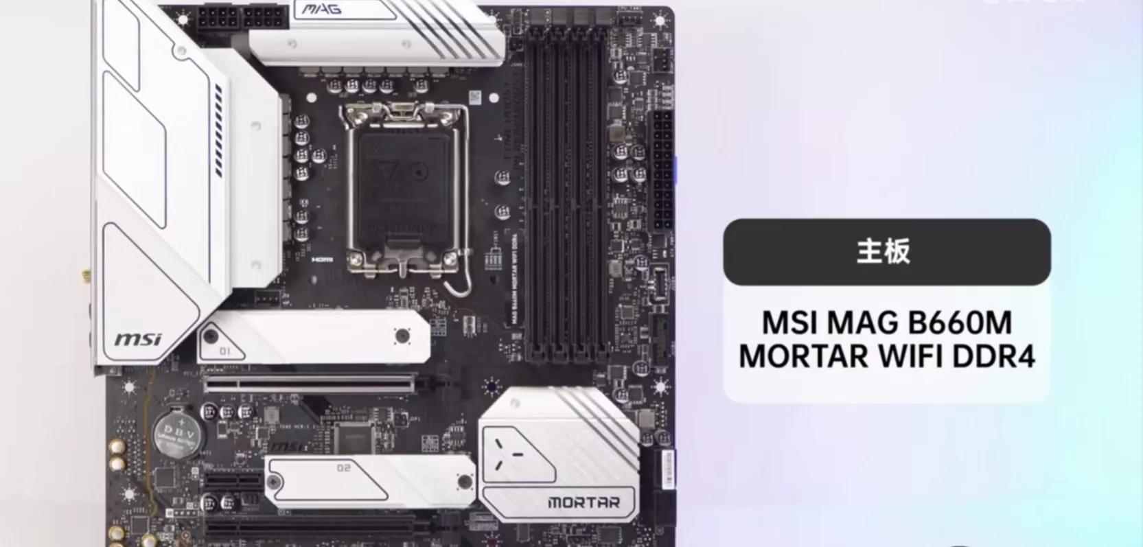 diy组装电脑详细全过程装系统,电脑新主板安装系统完整教程