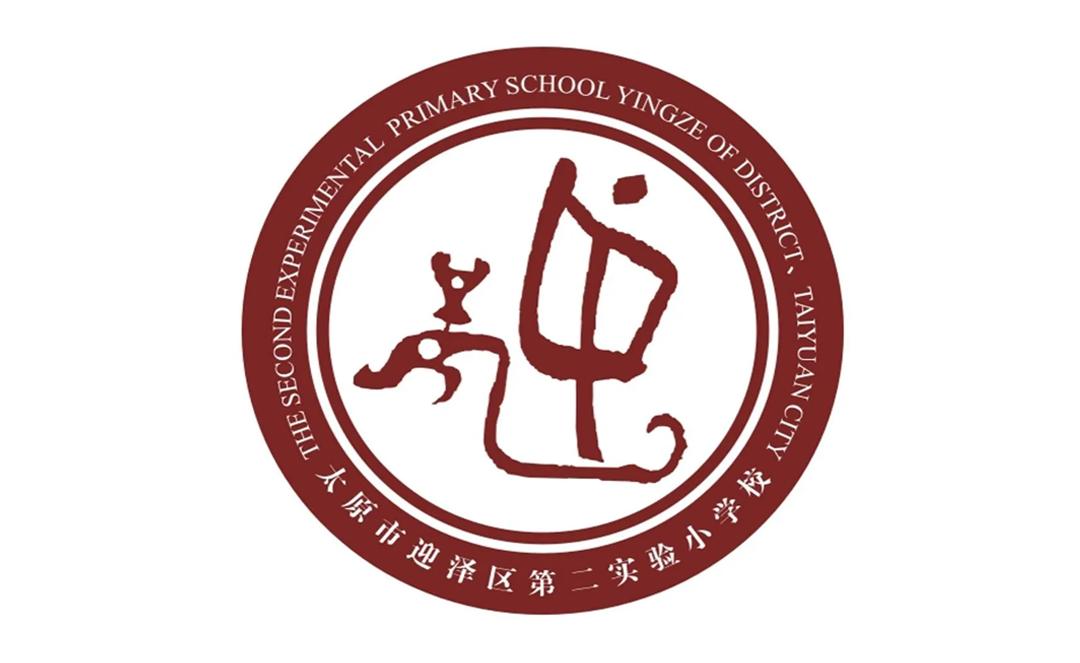 太原老校徽,太原校园风貌小店区各校校徽盘点