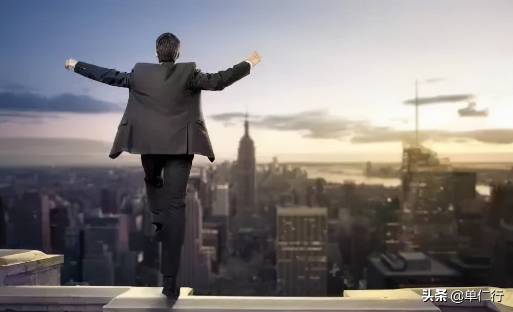 钱不是靠省出来的是挣出来的,钱到底是挣出来的还是攒出来的