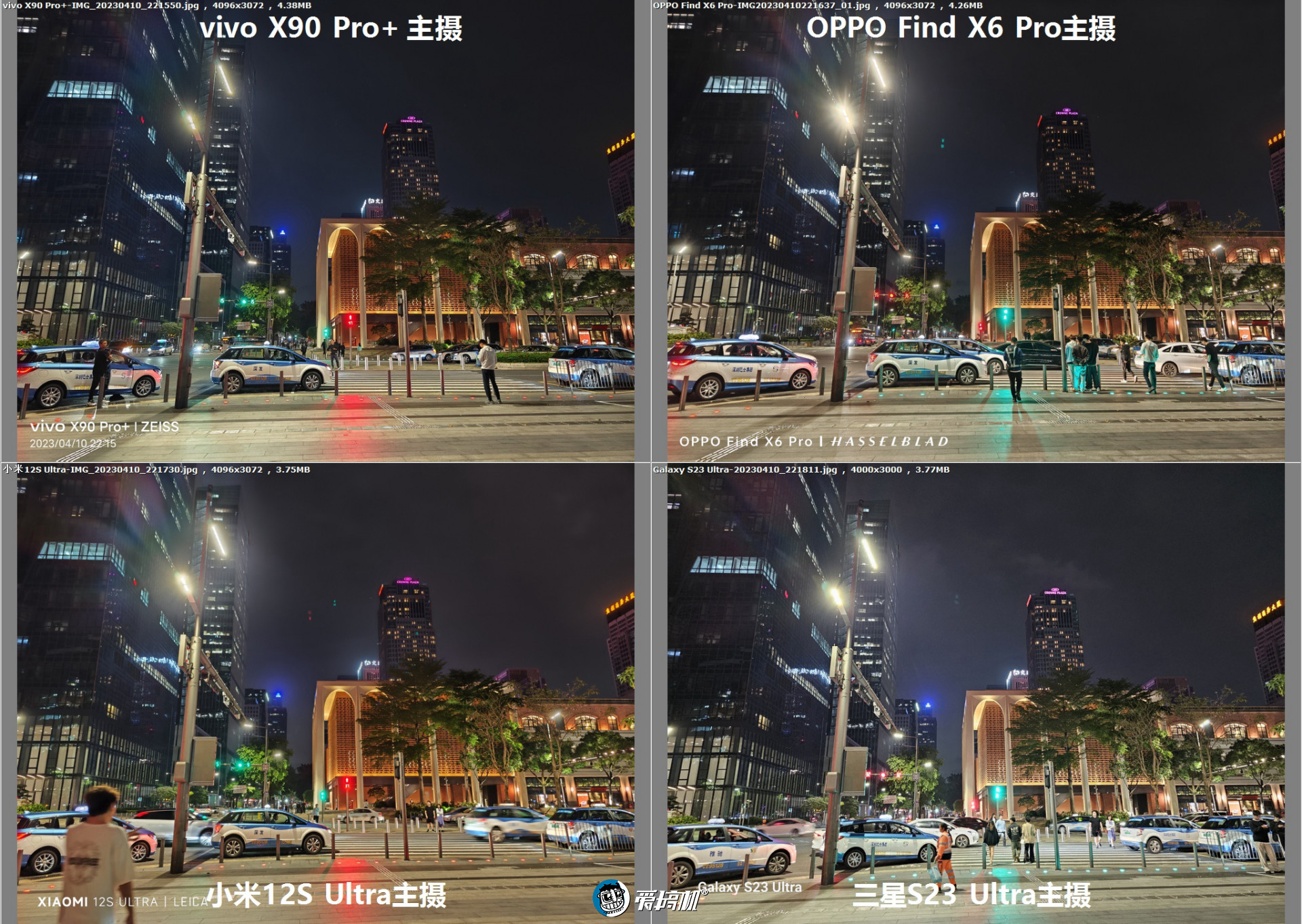 oppofindx6pro光固菲林膜,oppofindx6pro绿色开箱评测