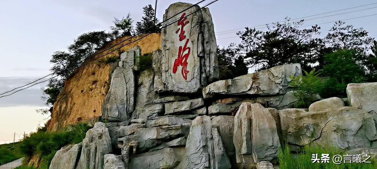 山西是西周时期的什么地方,现今山西是否就是古时候的晋国