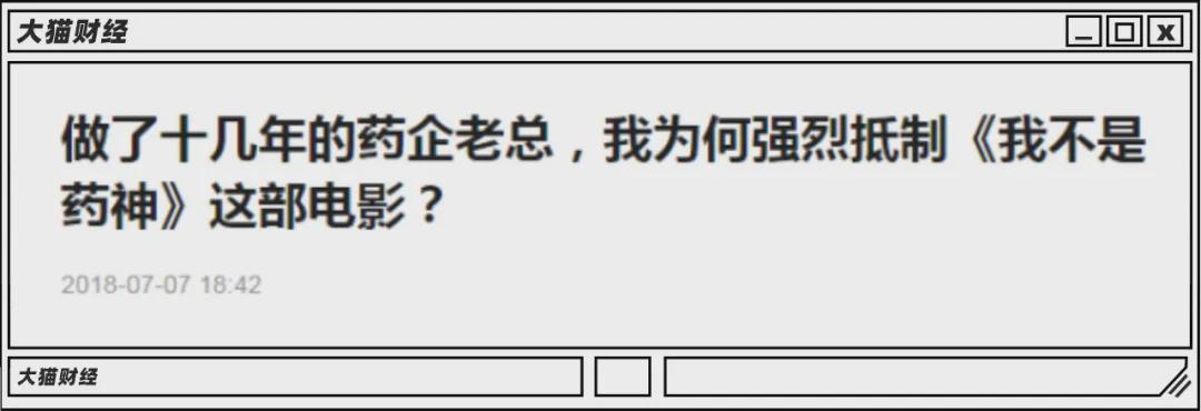 7天赚10万的兼职,7天赚10万的试药员