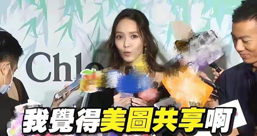 昆凌17岁遇见周杰伦21岁成天王嫂,昆凌17岁就被周杰伦追上视频