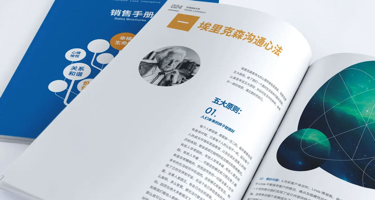 楦¤嫍瀛靛寲鐢熸剰,瀛靛寲楦藉瓙鐢熸剰